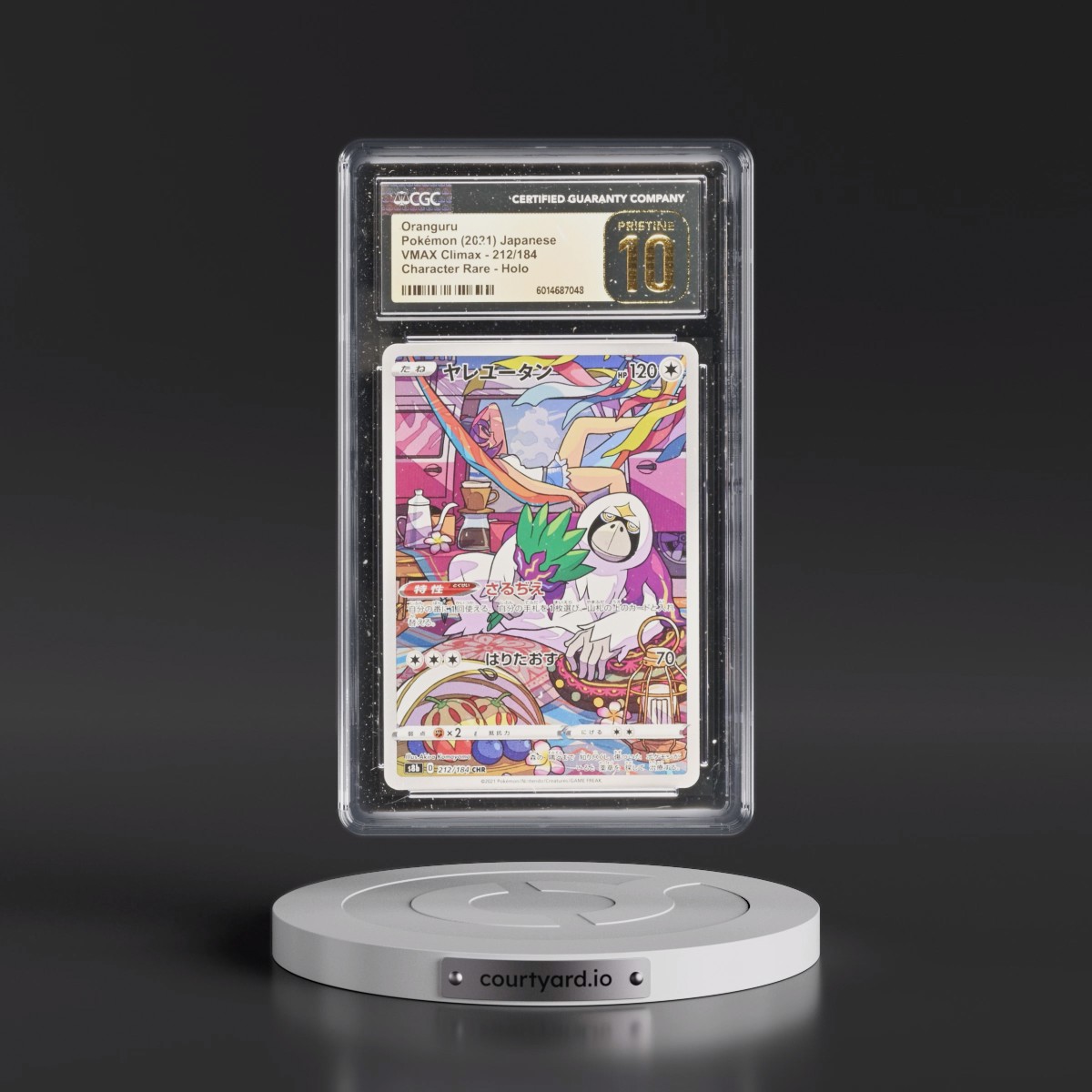 2021 VMAX Climax #212/184 Oranguru - Character Rare Holo (CGC 10 PRISTINE)
