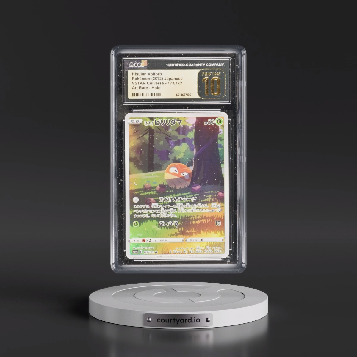 2022 VSTAR Universe #173/172 Hisuian Voltorb - Art Rare Holo (CGC 10 PRISTINE)