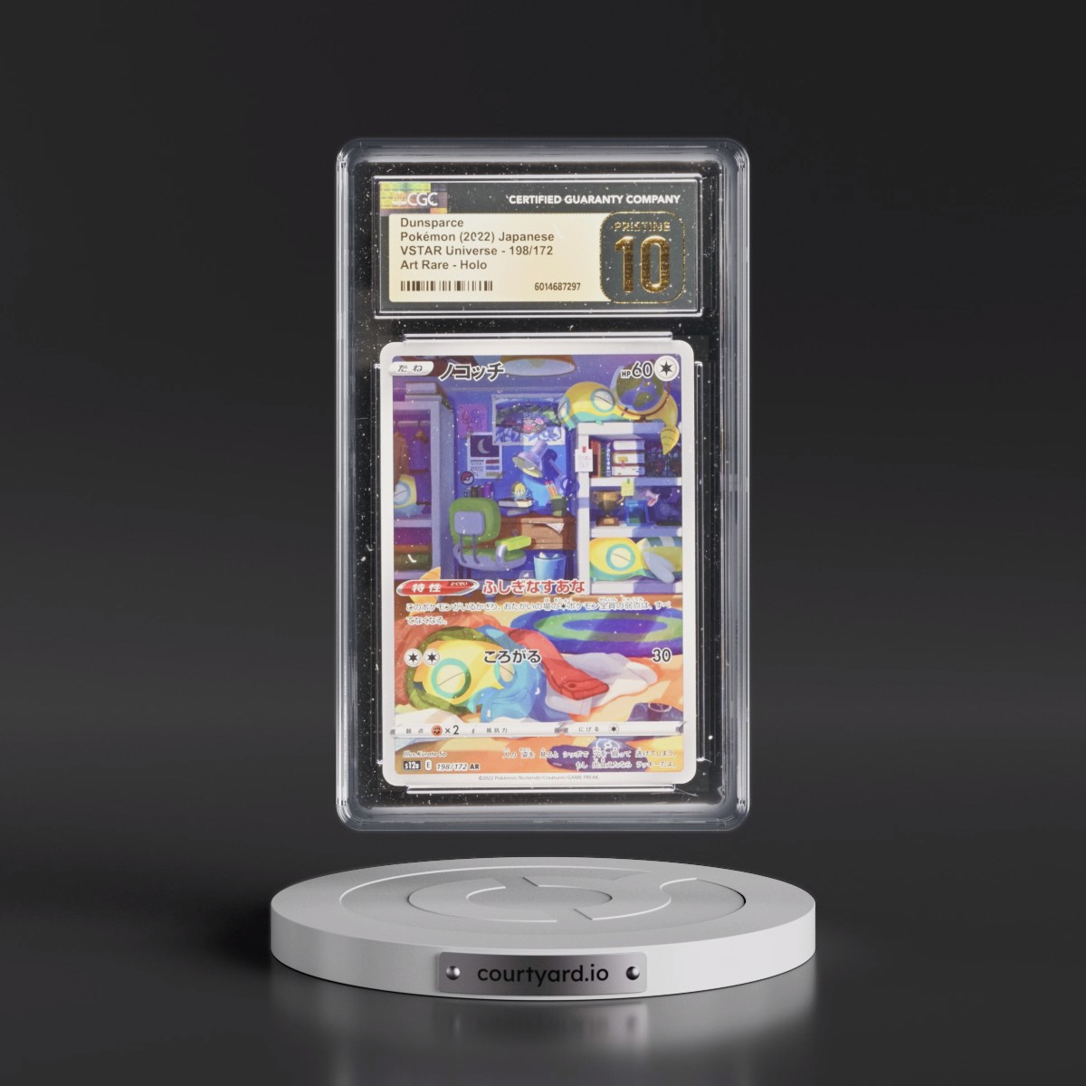 2022 VSTAR Universe #198/172 Dunsparce - Art Rare Holo (CGC 10 PRISTINE)