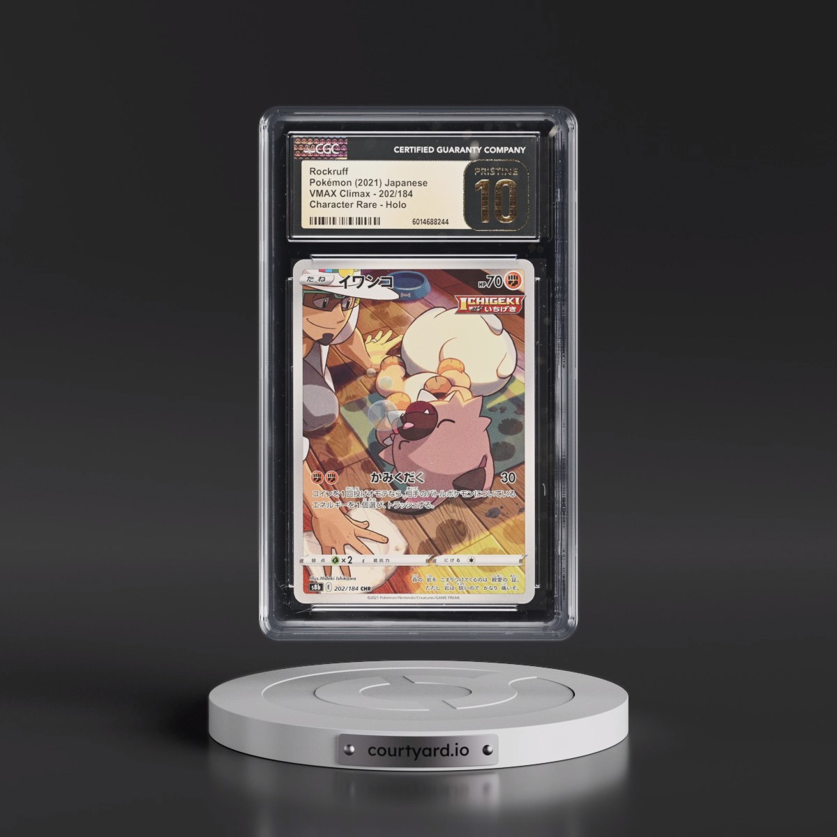 2021 VMAX Climax #202/184 Rockruff - Character Rare Holo (CGC 10 PRISTINE)