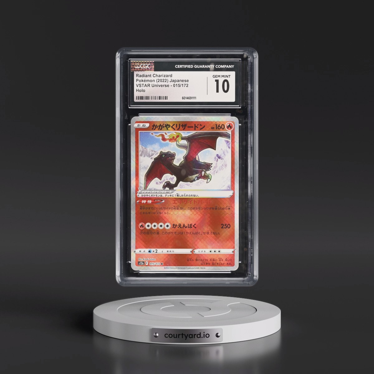 2022 VSTAR Universe #015/172 Radiant Charizard - Holo (CGC 10 GEM MINT)
