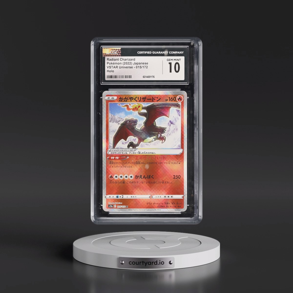 2022 VSTAR Universe #015/172 Radiant Charizard - Holo (CGC 10 GEM MINT)