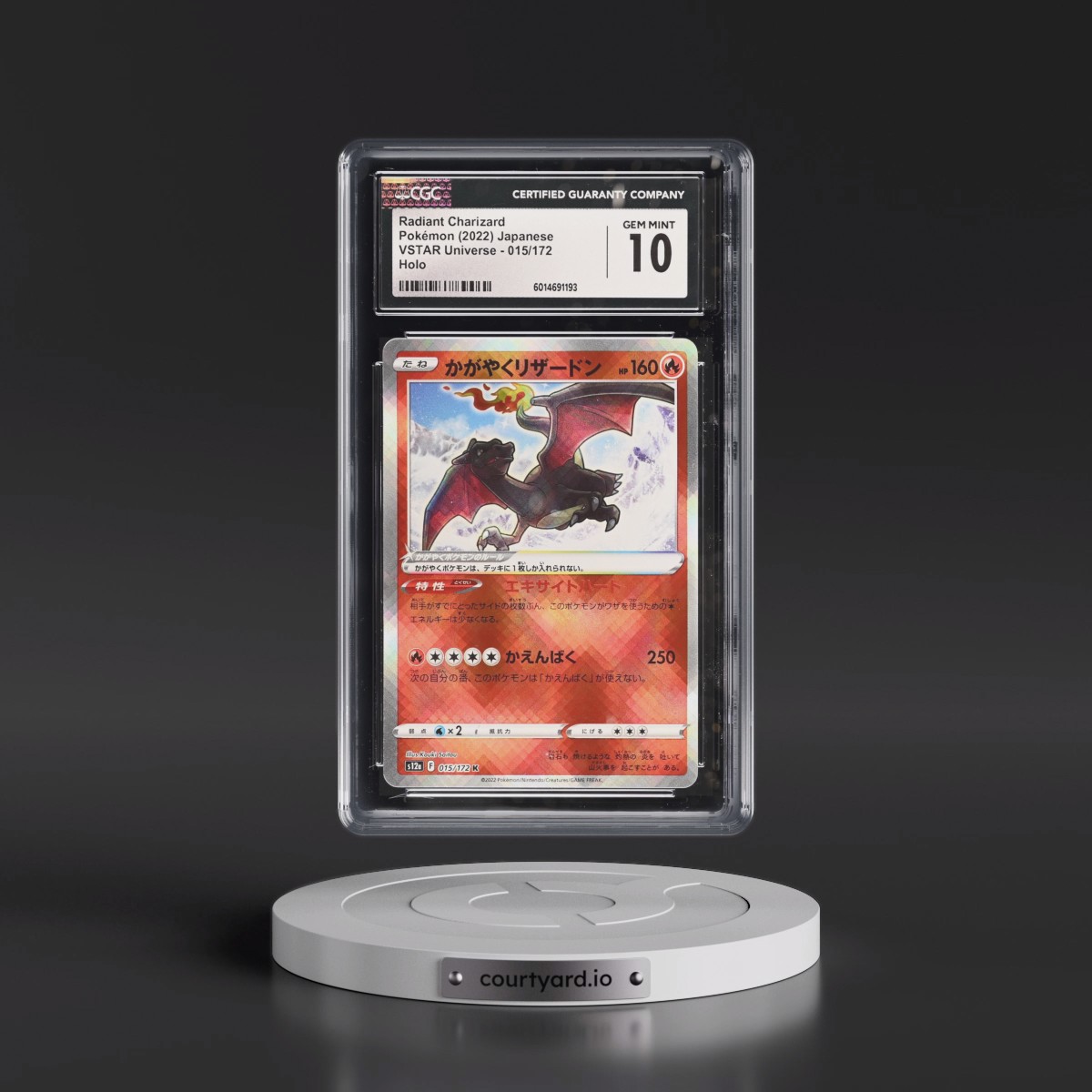 2022 VSTAR Universe #015/172 Radiant Charizard - Holo (CGC 10 GEM MINT)