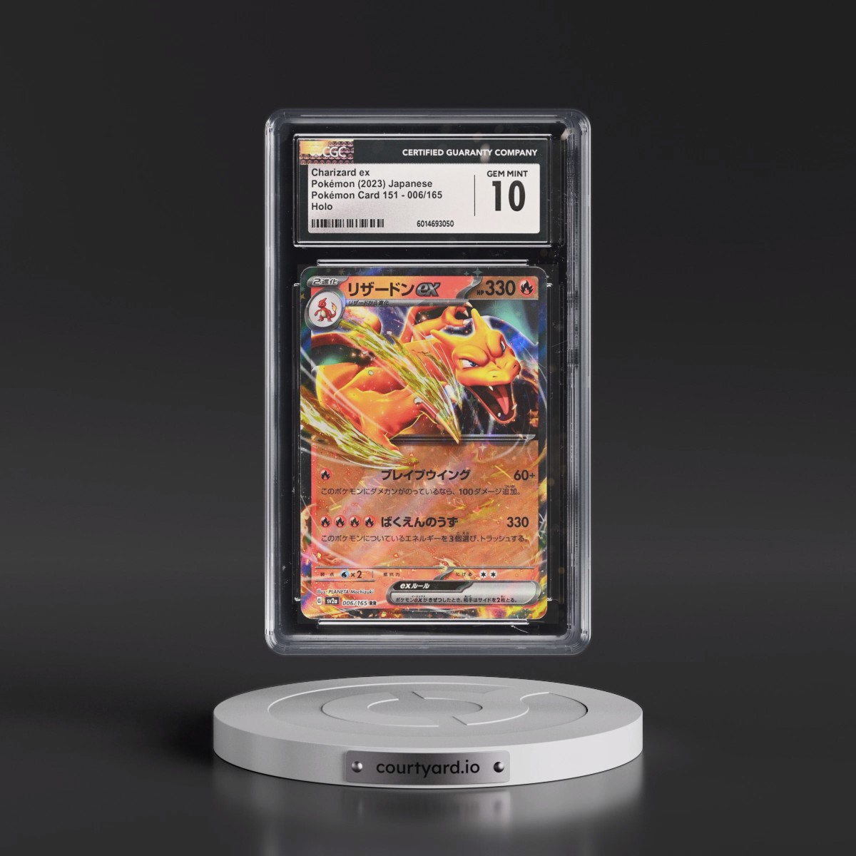 2023 Pokémon Card 151 #006/165 Charizard ex - Holo (CGC 10 GEM MINT)