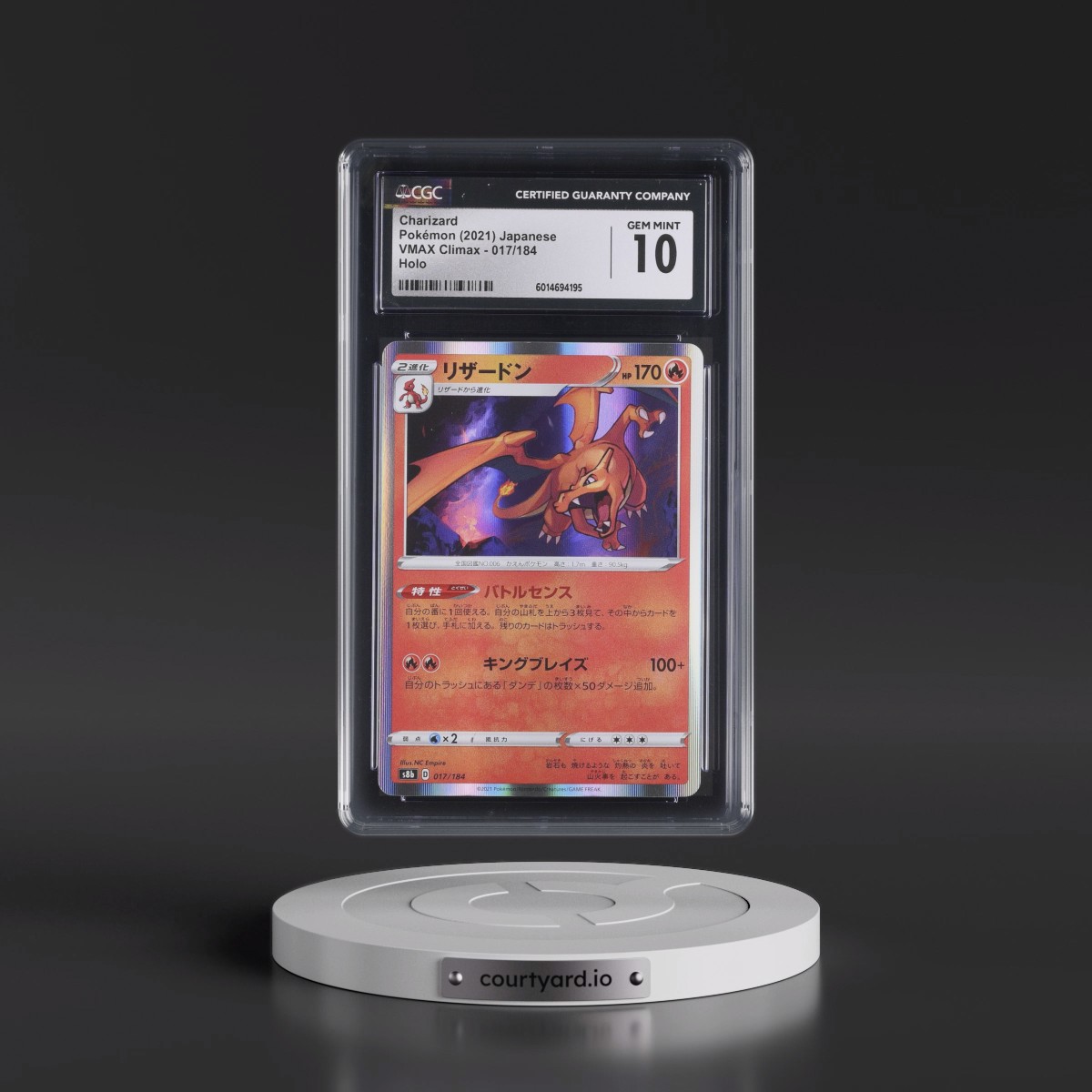 2021 VMAX Climax #017/184 Charizard - Line Holo (CGC 10 GEM MINT)