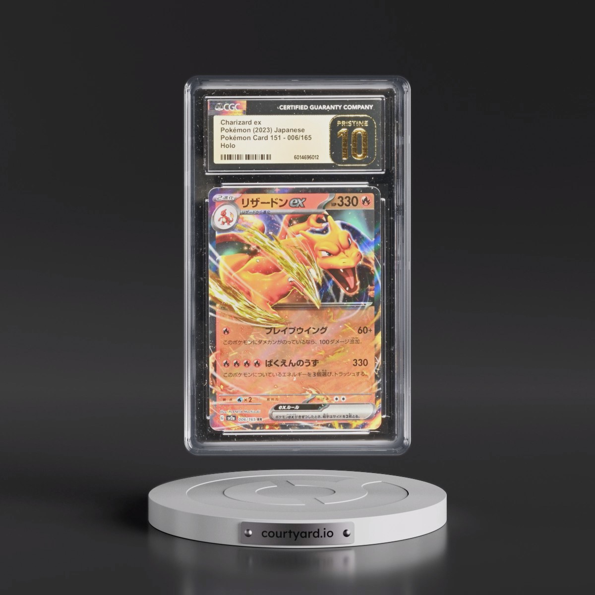 2023 Pokémon Card 151 #006/165 Charizard ex - Holo (CGC 10 PRISTINE)