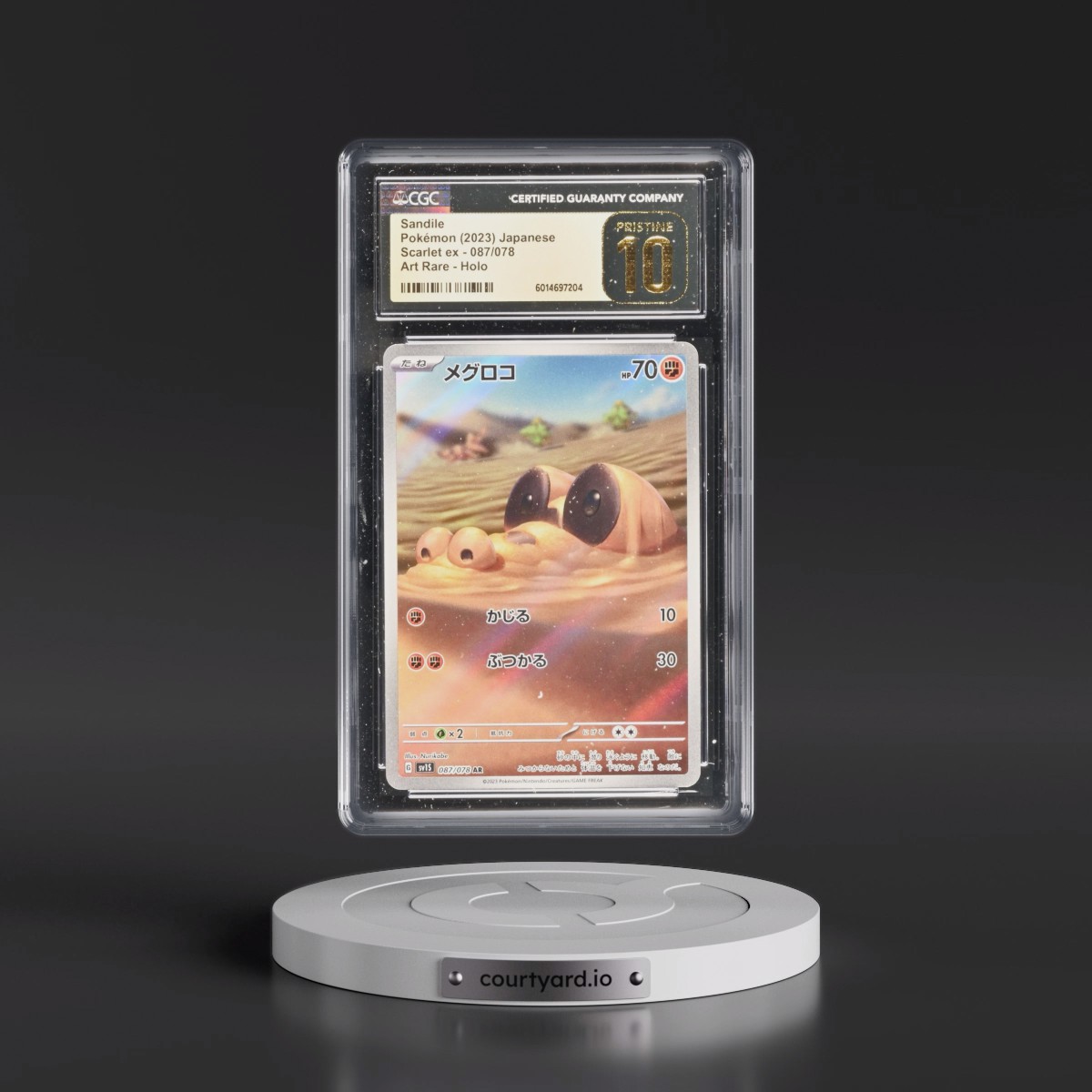 2023 Scarlet ex #087/078 Sandile - Art Rare Holo (CGC 10 PRISTINE)