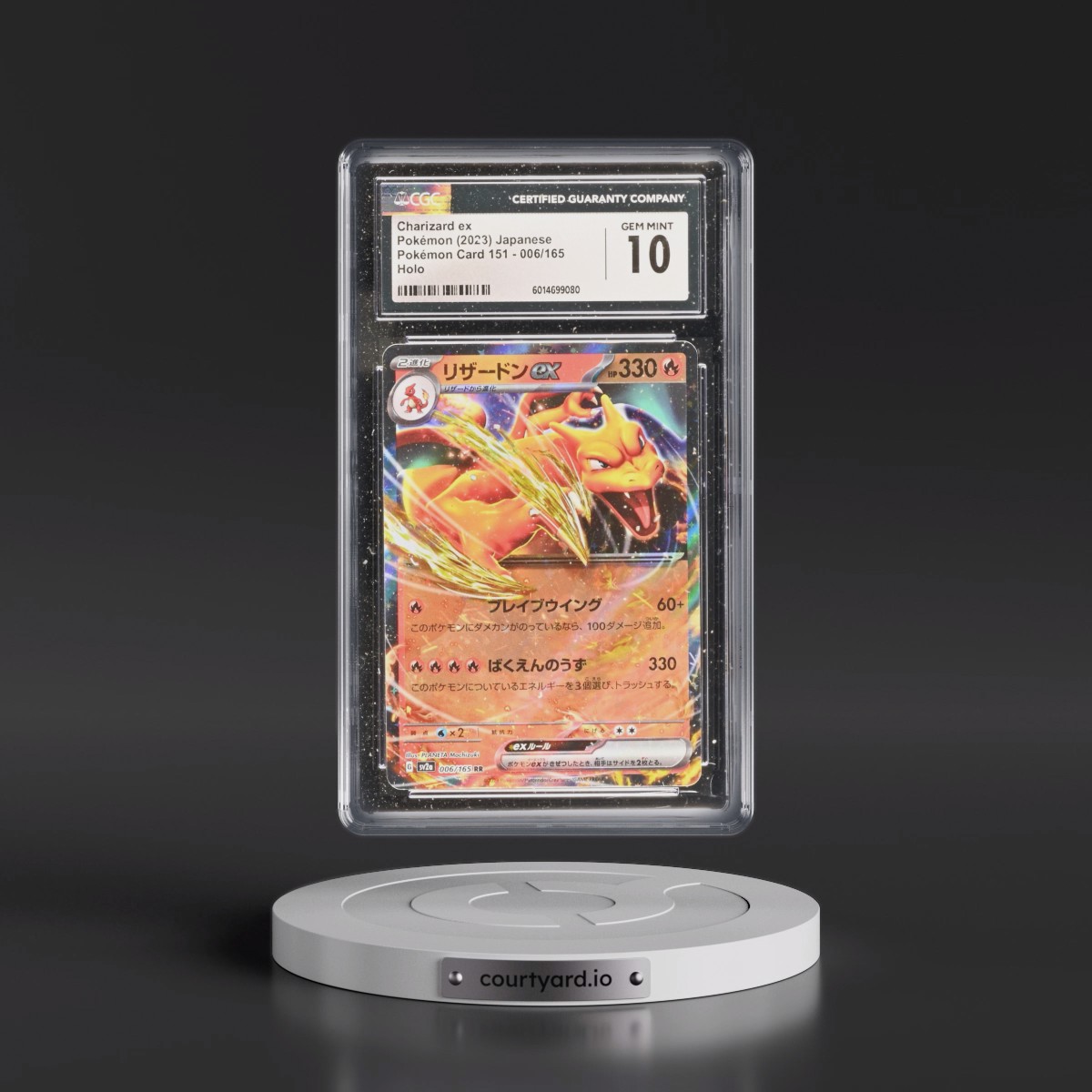 2023 Pokémon Card 151 #006/165 Charizard ex - Holo (CGC 10 GEM MINT)