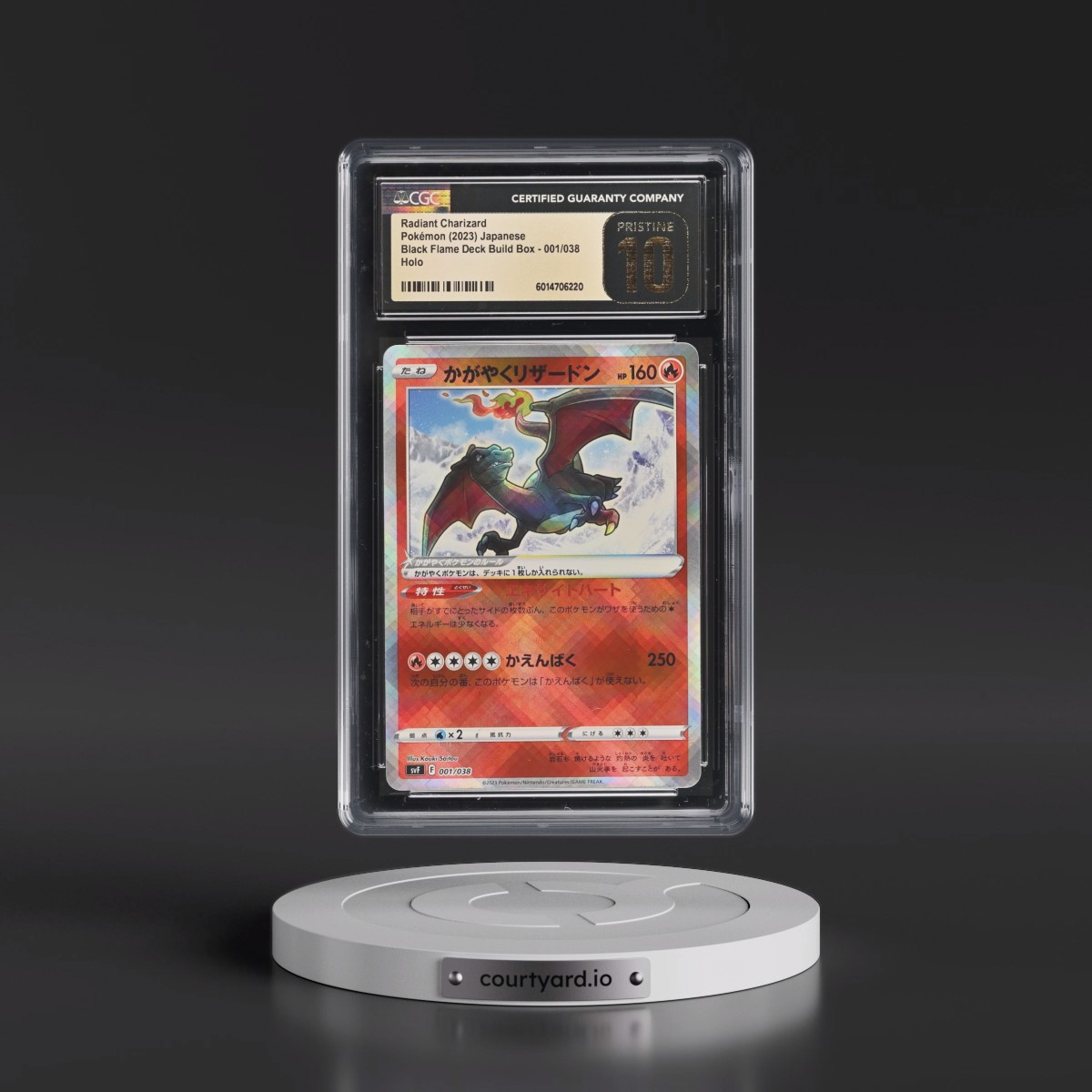 2023 Ruler of the Black Flame Deck Build Box #001/038 Radiant Charizard - Holo (CGC 10 PRISTINE)
