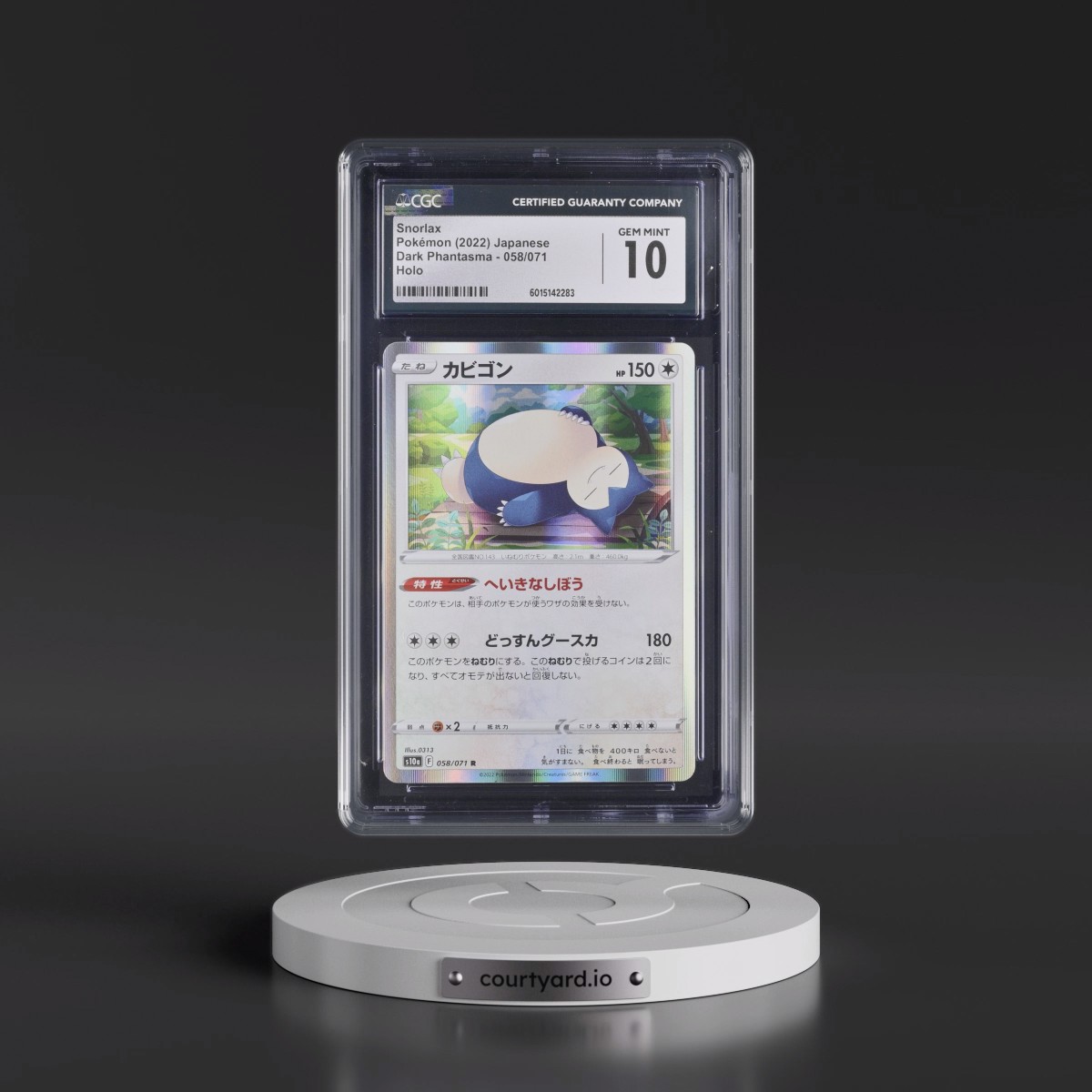 2021 Dark Phantasma #058/071 Snorlax - Holo (CGC 10 GEM MINT)