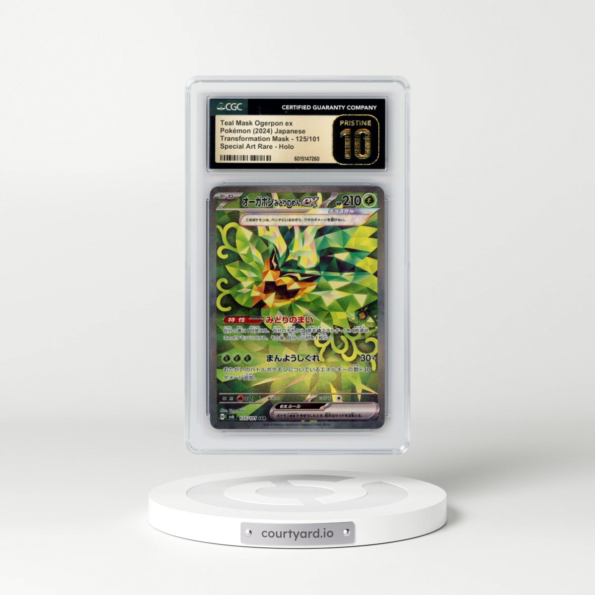 2024 Transformation Mask #125/101 Teal Mask Ogerpon ex - Super Art Rare Holo (CGC 10 PRISTINE)