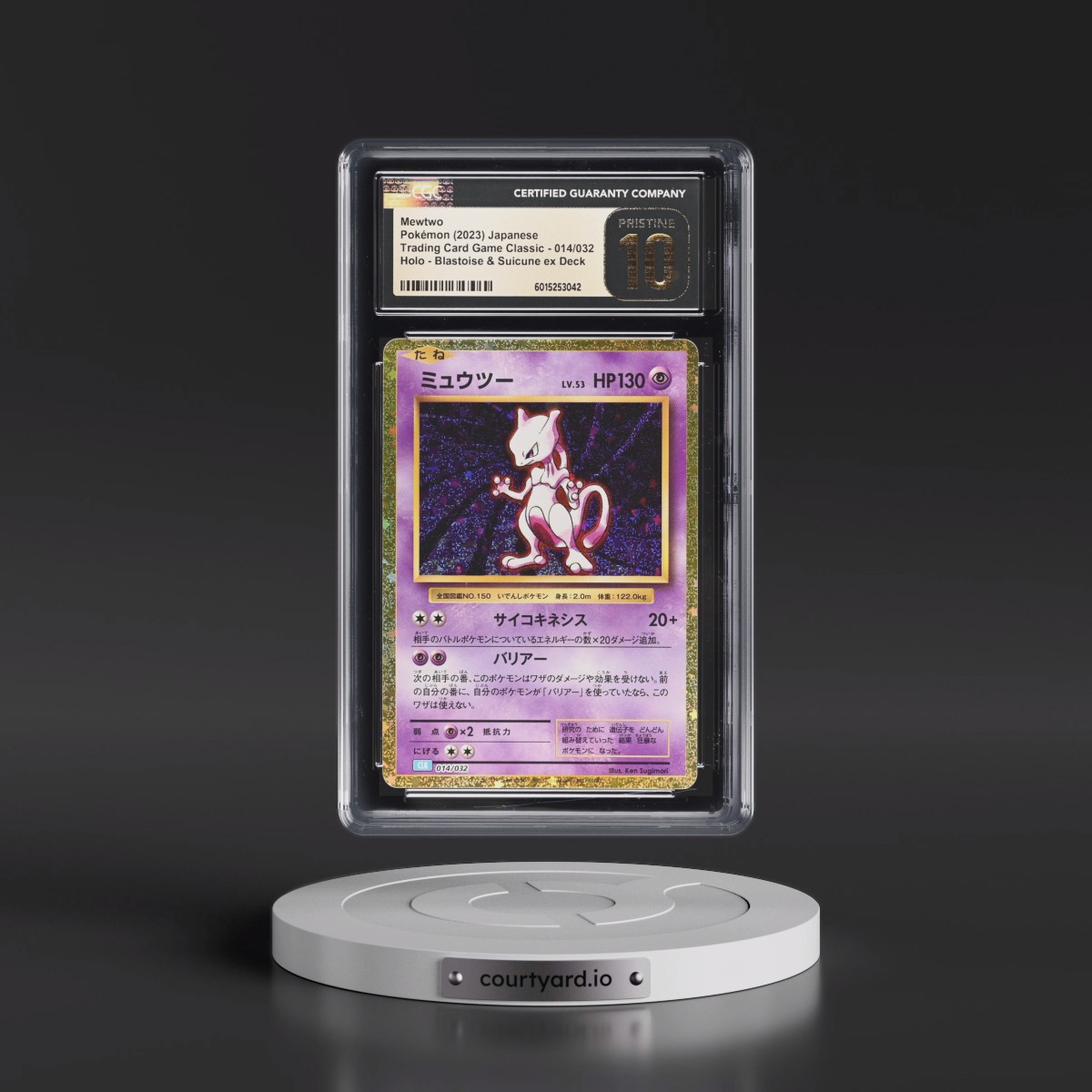 2023 Pokémon Clk-Trading Card Game Classic Blastoise & Suicune EX Deck #014 Mewtwo (CGC 10 PRISTINE)