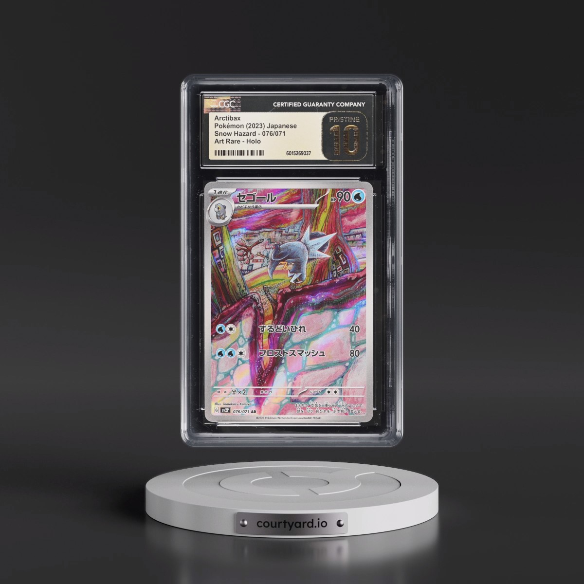 2023 Pokémon Sv2p-Snow Hazard #076 Arctibax - Art Rare (CGC 10 PRISTINE)