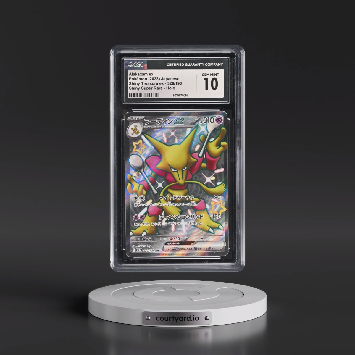 2023 Shiny Treasure ex #326/190 Alakazam ex - Shiny Super Rare Holo (CGC 10 GEM MINT)