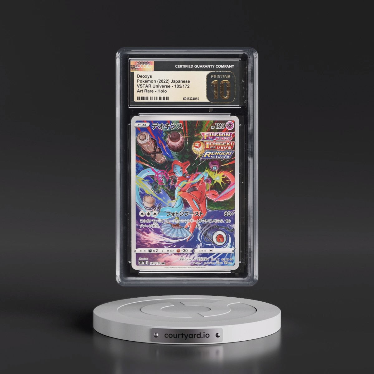 2022 VSTAR Universe #185/172 Deoxys - Art Rare Holo (CGC 10 PRISTINE)
