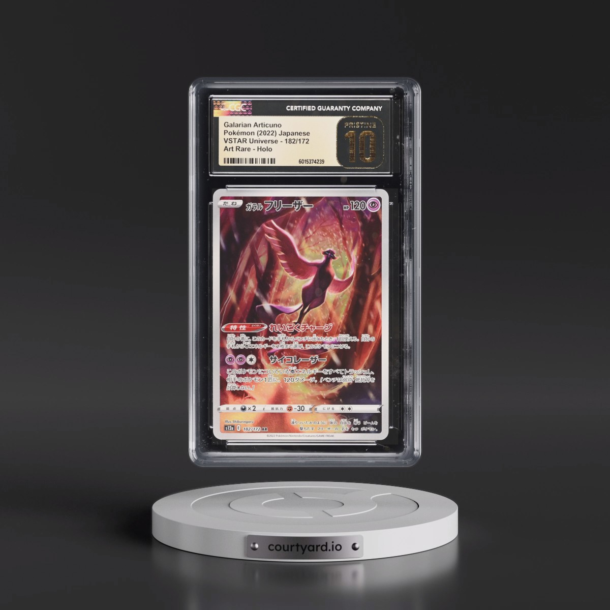 2022 VSTAR Universe #182/172 Galarian Articuno - Art Rare Holo (CGC 10 PRISTINE)