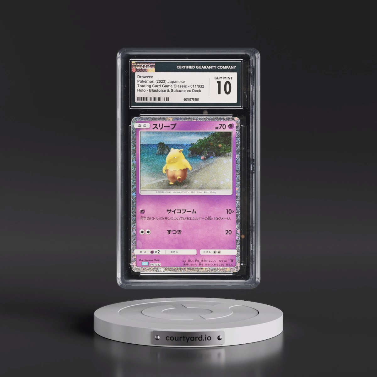 2023 Trading Card Game Classic - CLF, CLL, CLK #011/032 Drowzee - Blastoise & Suicune ex Deck - CLK Holo (CGC 10 GEM MINT)