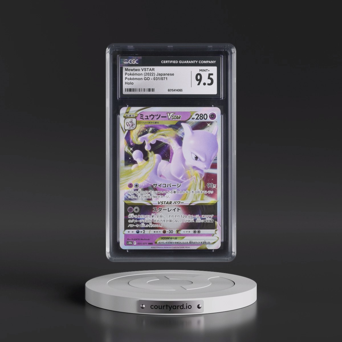 2022 Pokémon GO #031/071 Mewtwo VSTAR - Holo (CGC 9.5 MINT+)