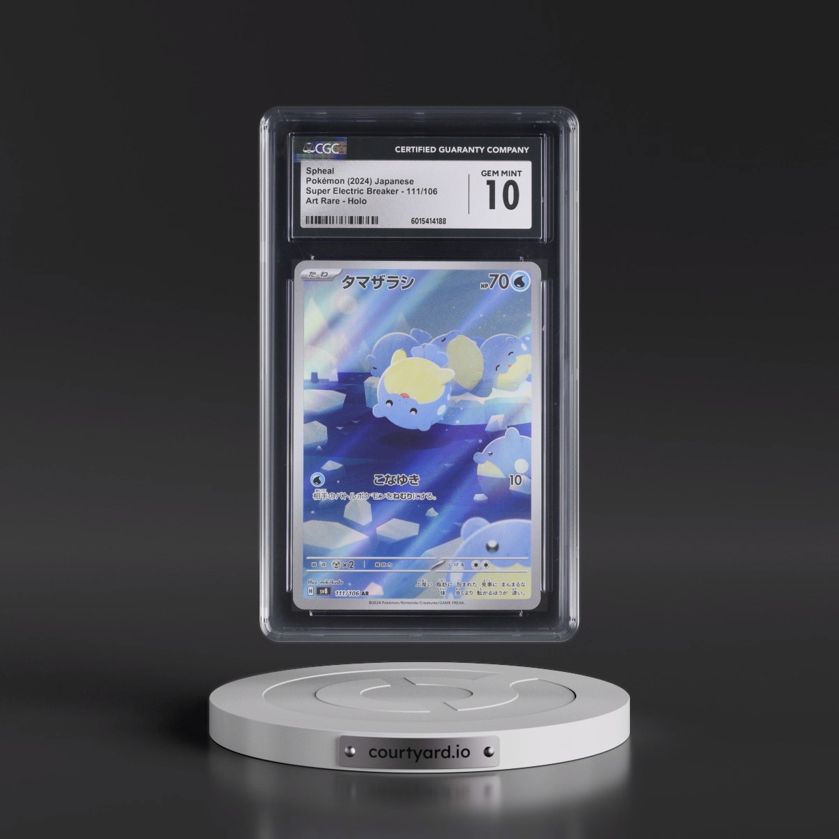 2024 Super Electric Breaker - sv8 #111/106 Spheal - Art Rare Holo (CGC 10 GEM MINT)