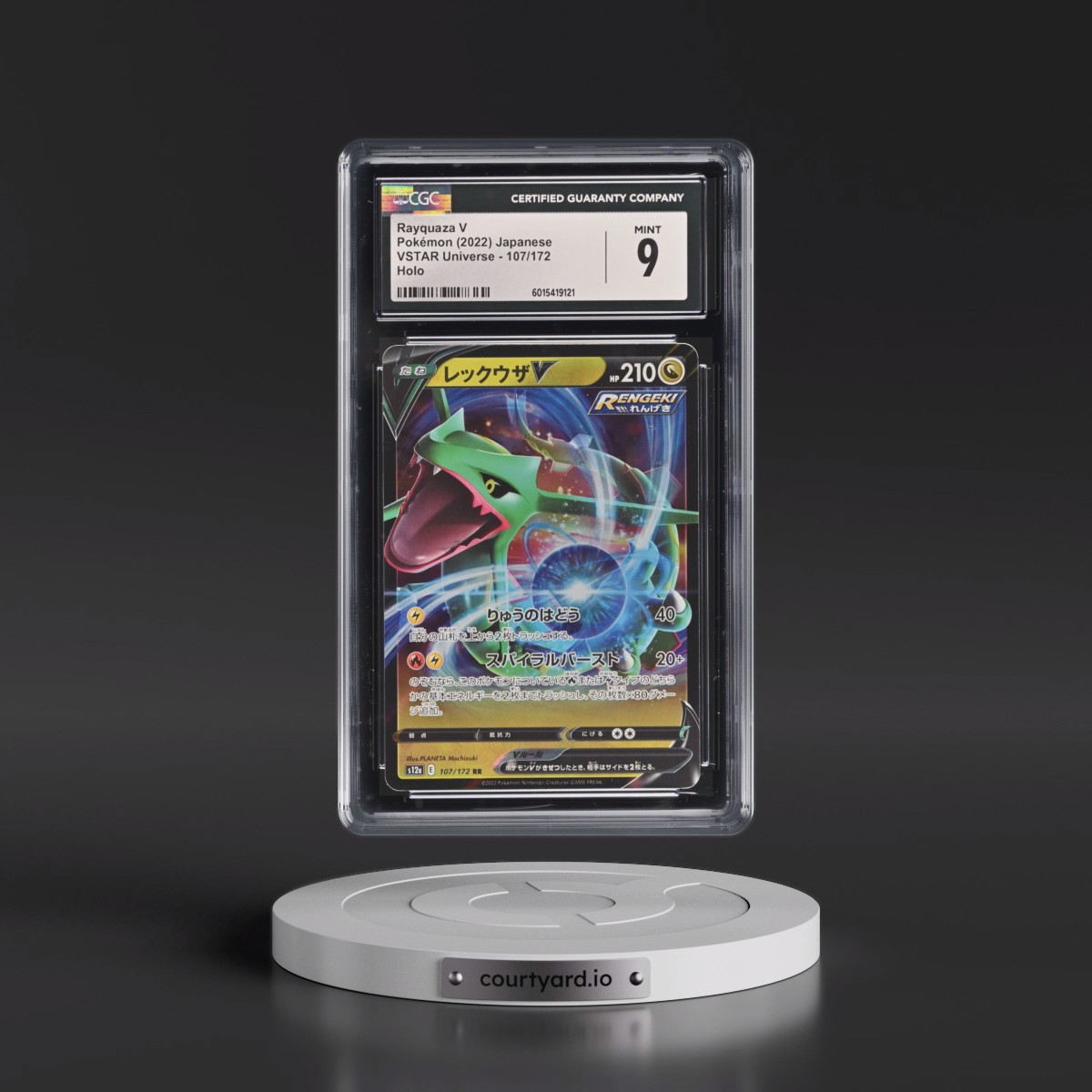 2022 VSTAR Universe #107/172 Rayquaza V - Holo (CGC 9 MINT)