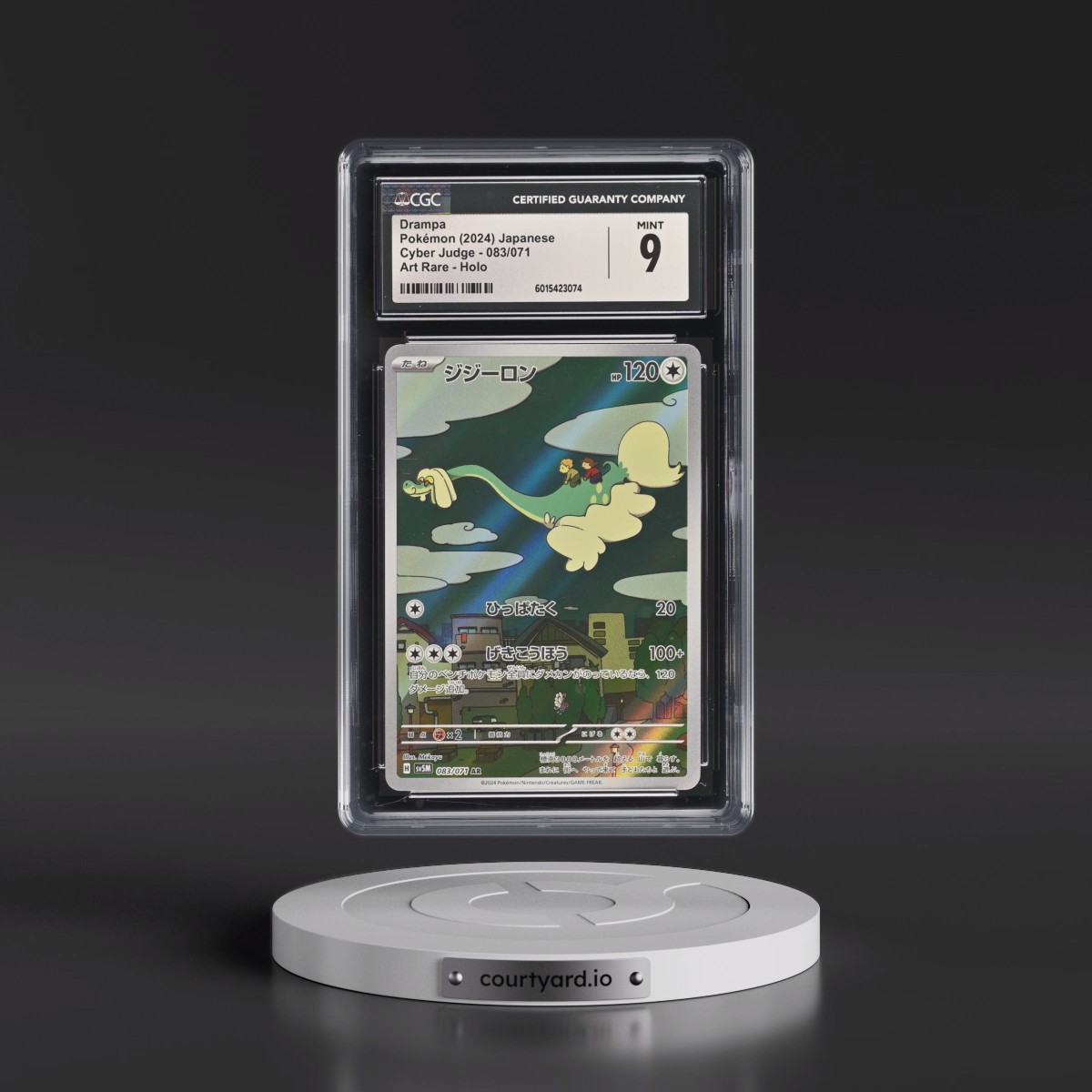 2024 Cyber Judge #083/071 Drampa - Art Rare Holo (CGC 9 MINT)