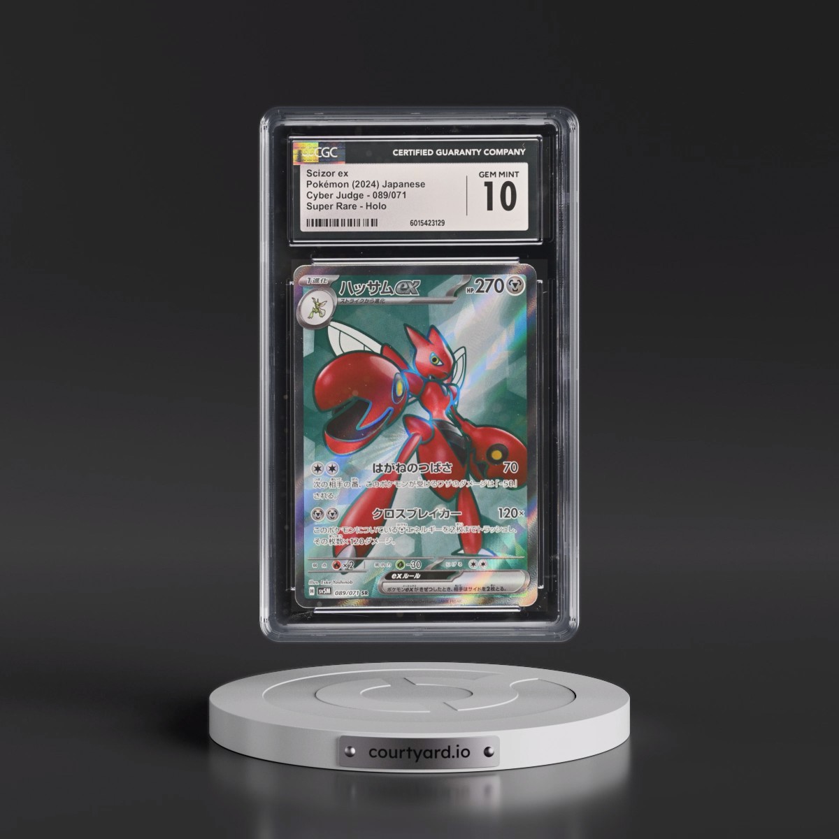 2024 Pokémon Sv5m-Cyber Judge #089 Scizor EX - Holo Super Rare (CGC 10 GEM MINT)