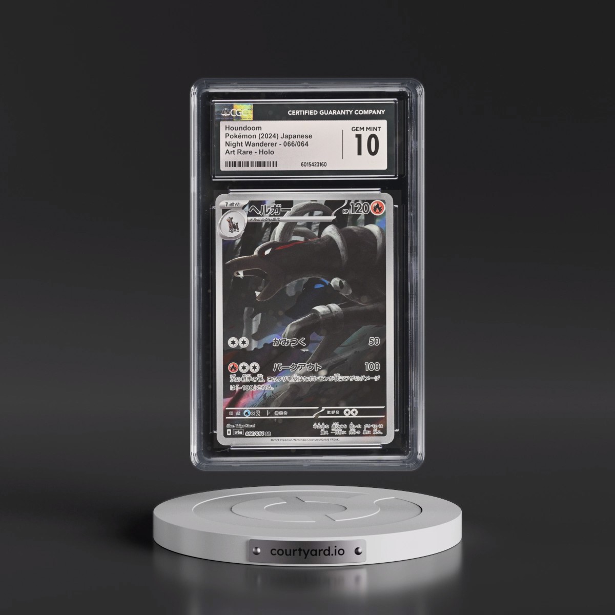 2024 Night Wanderer #066/064 Houndoom - Art Rare Holo (CGC 10 GEM MINT)