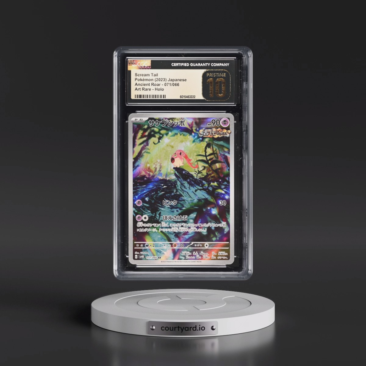 2023 Ancient Roar #071/066 Scream Tail - Art Rare Holo (CGC 10 PRISTINE)