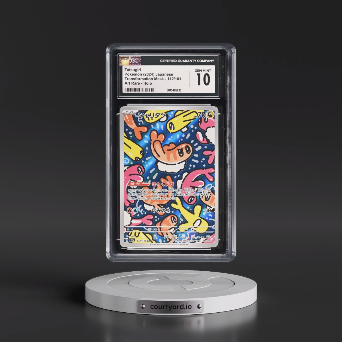 2024 Transformation Mask #112/101 Tatsugiri - Art Rare Holo (CGC 10 GEM MINT)