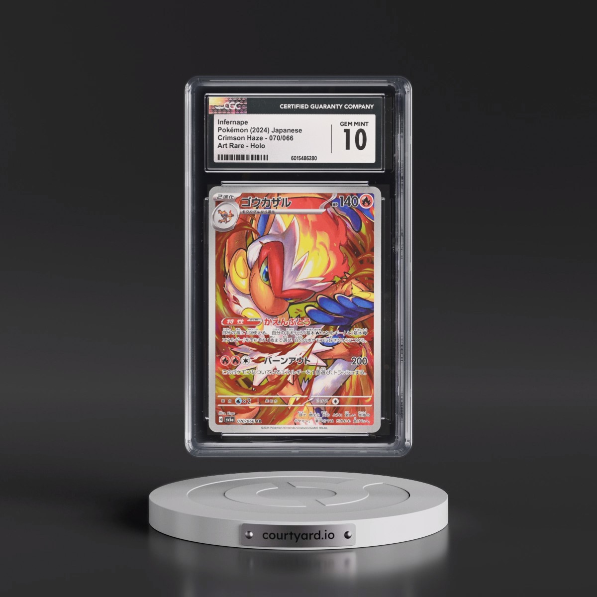 2024 Crimson Haze #070/066 Infernape - Art Rare Holo (CGC 10 GEM MINT)