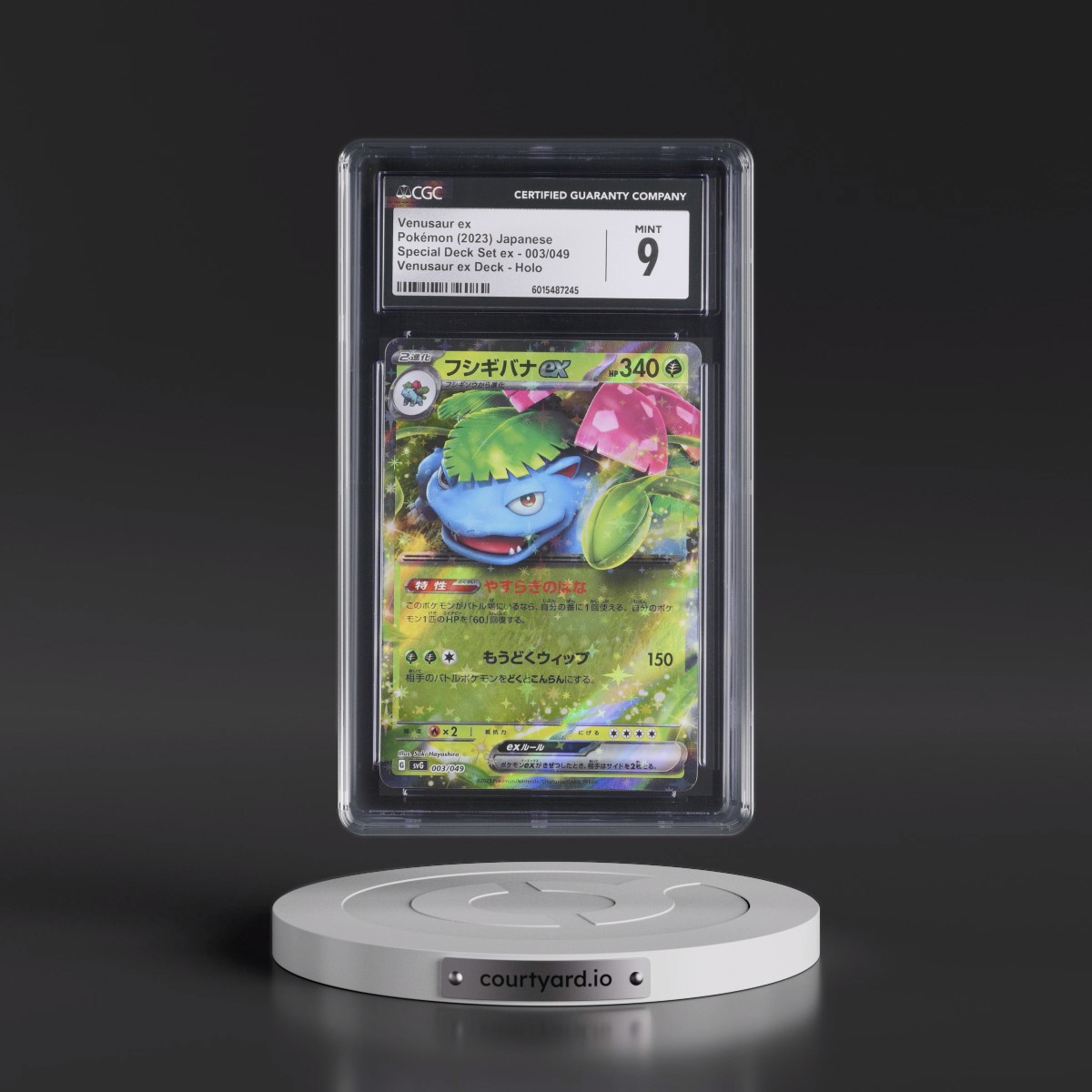 2023 Venusaur/Charizard/Blastoise Spec. Set ex #003/049 Venusaur ex - Venusaur ex Deck Holo (CGC 9 MINT)