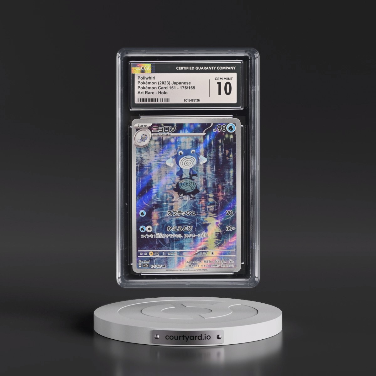 2023 Pokémon Card 151 #176/165 Poliwhirl - Art Rare Holo (CGC 10 GEM MINT)