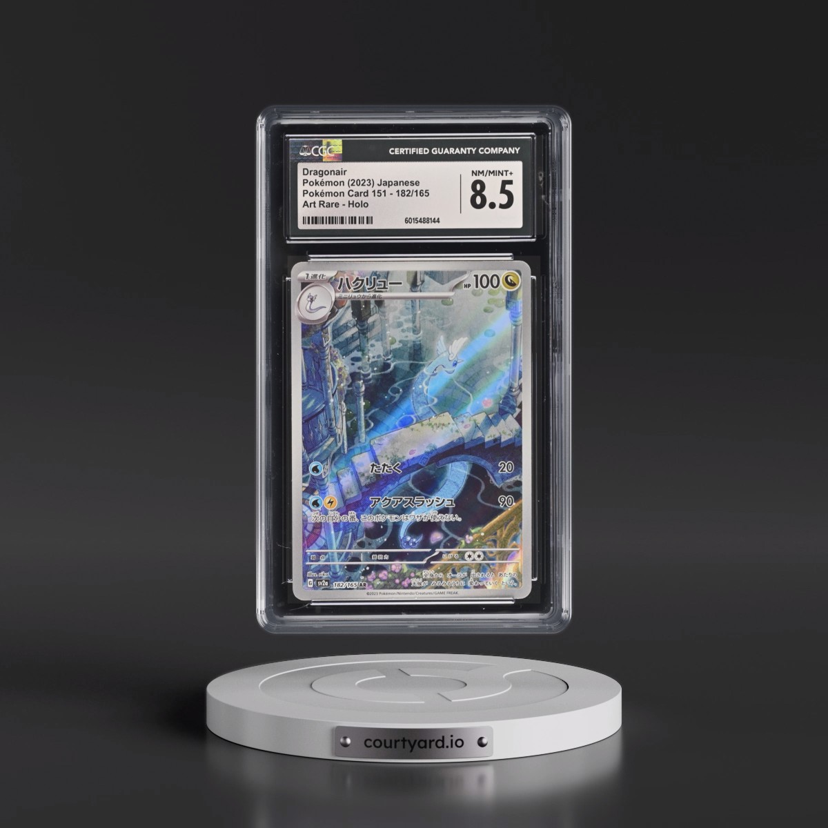 2023 Pokémon Card 151 #182/165 Dragonair - Art Rare Holo (CGC 8.5 NM-MT+)