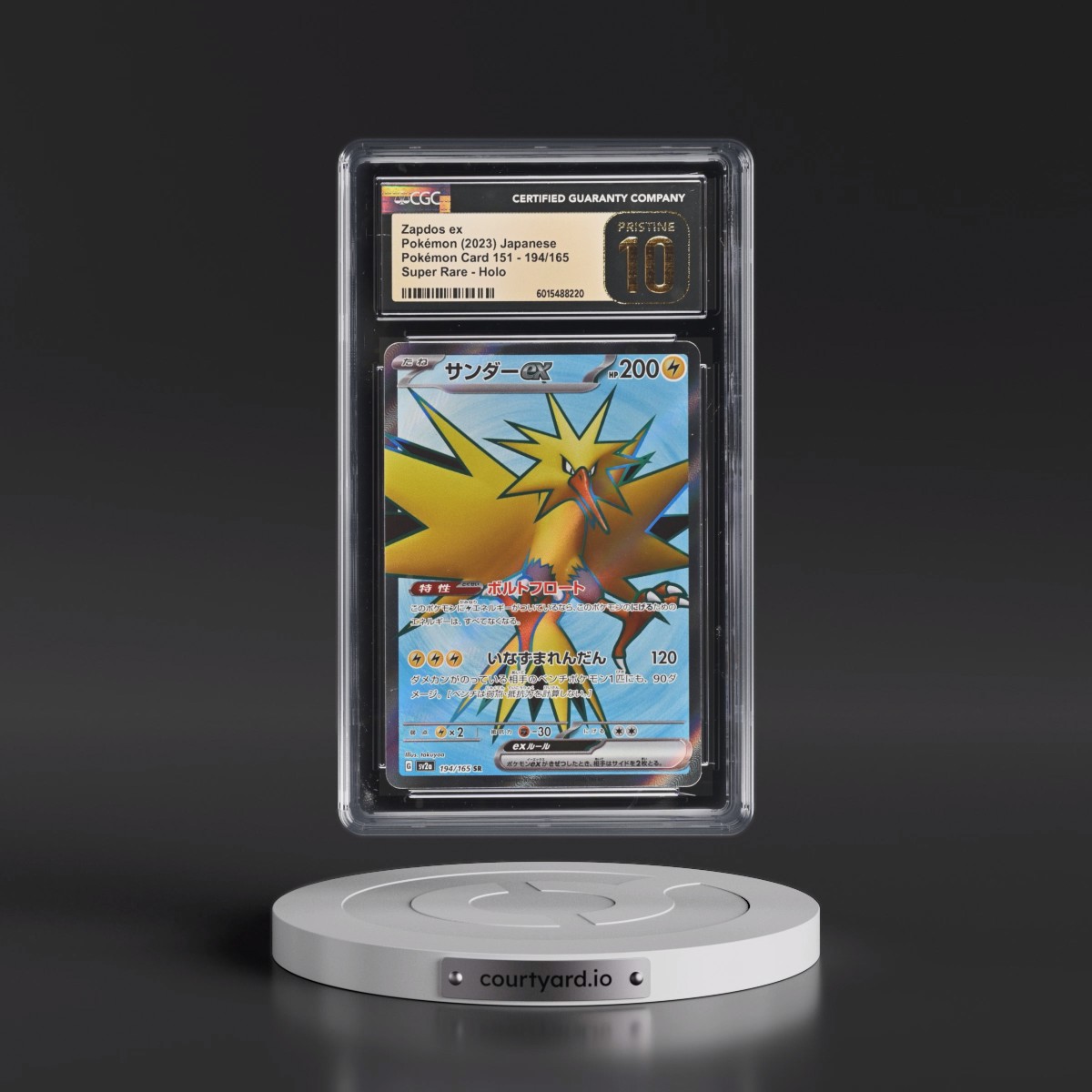 2023 Pokémon Card 151 #194/165 Zapdos ex - Super Rare Holo (CGC 10 PRISTINE)