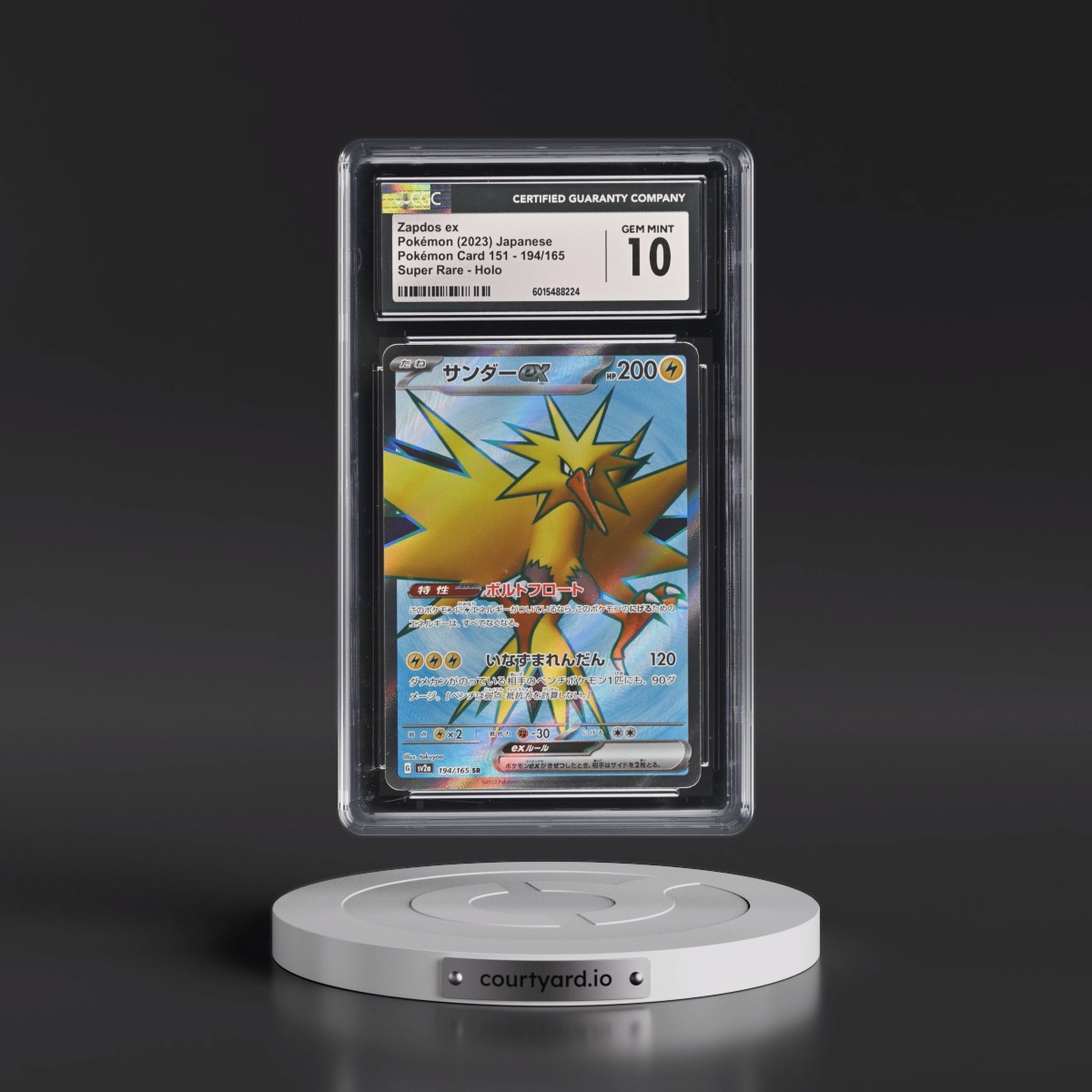 2023 Pokémon Card 151 #194/165 Zapdos ex - Super Rare Holo (CGC 10 GEM MINT)