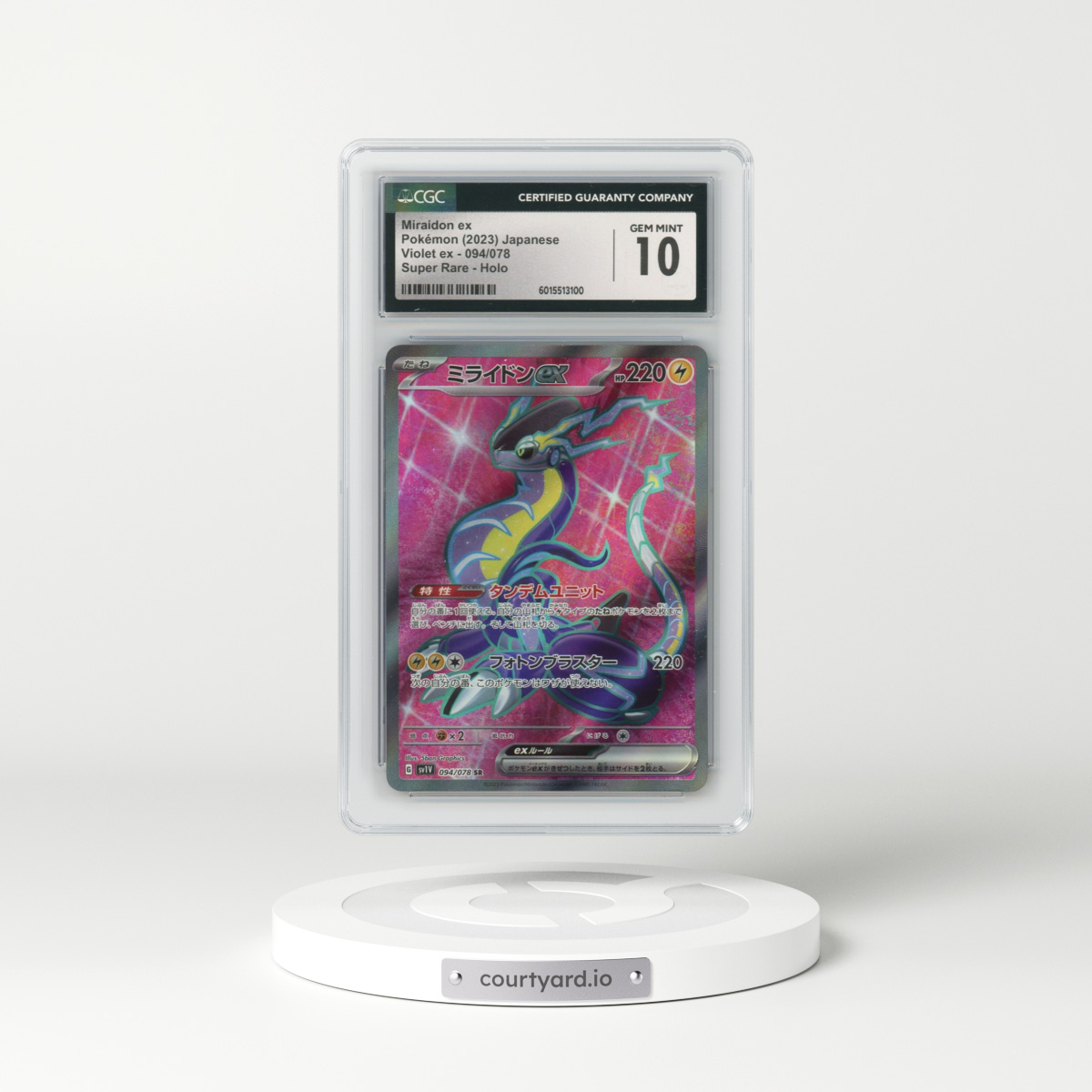 2023 Violet ex #094/078 Miraidon ex - Super Rare Holo (CGC 10 GEM MINT)