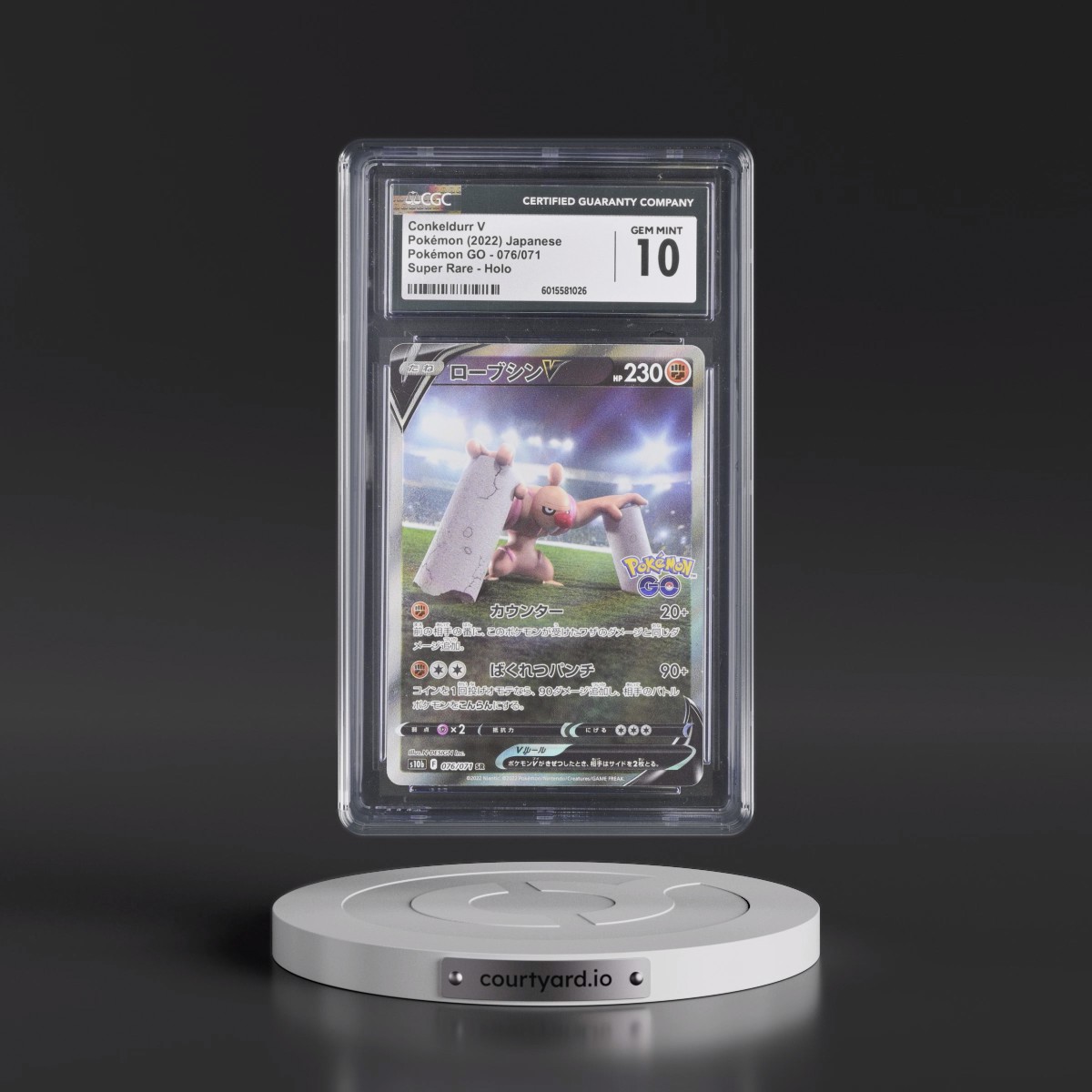 2022 Pokémon GO Conkeldurr V - Super Rare Holo #076/071 CGC 10