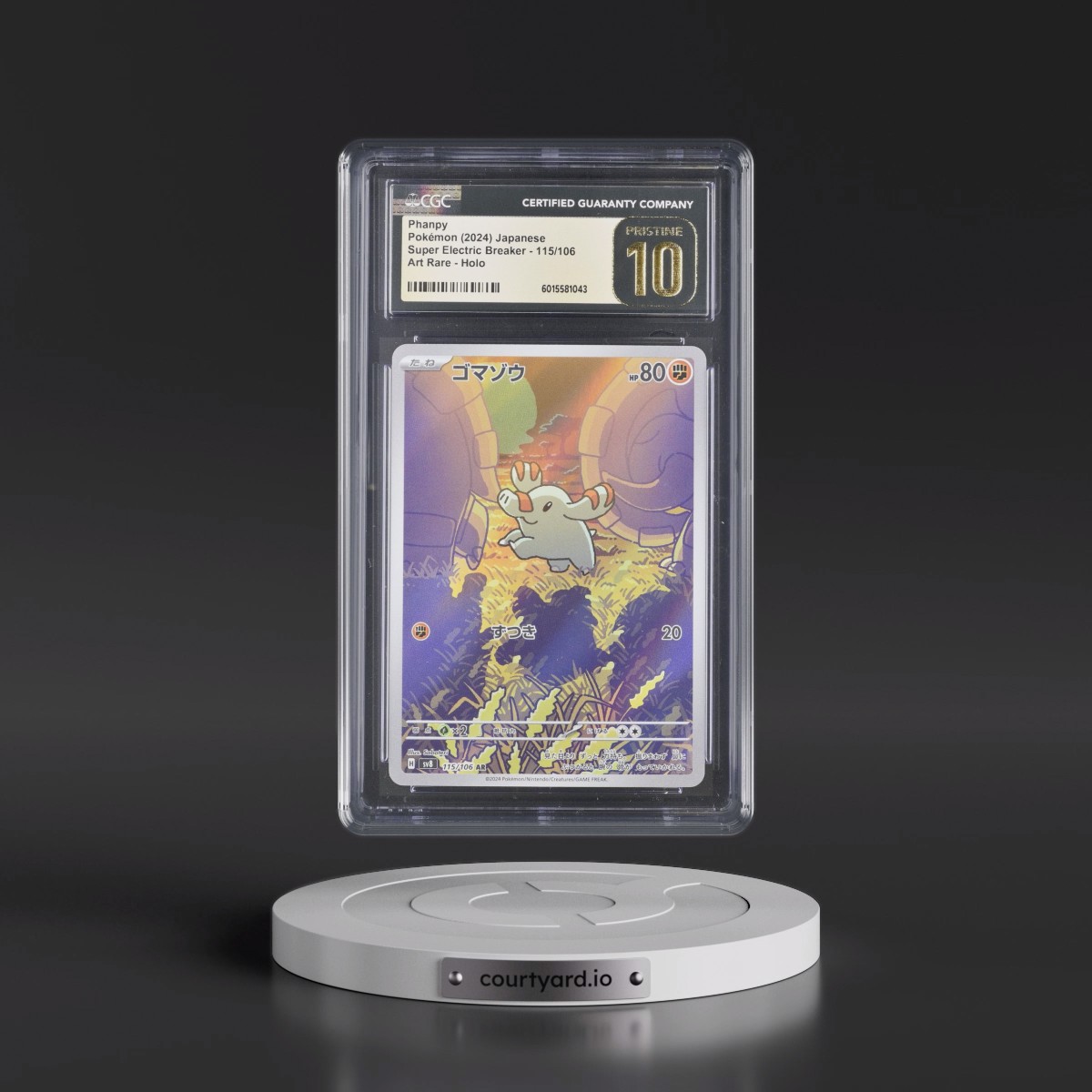 2024 Super Electric Breaker - sv8 #115/106 Phanpy - Art Rare Holo (CGC 10 PRISTINE)