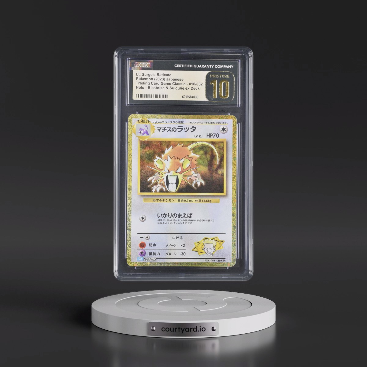 2023 Trading Card Game Classic - CLF, CLL, CLK #016/032 Lt. Surge's Raticate - Blastoise & Suicune ex Deck - CLK Holo (CGC 10 PRISTINE)