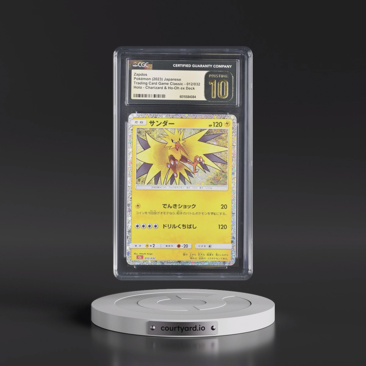 2023 Trading Card Game Classic - CLF, CLL, CLK #012/032 Zapdos - Charizard & Ho-Oh ex Deck - CLL Holo (CGC 10 PRISTINE)