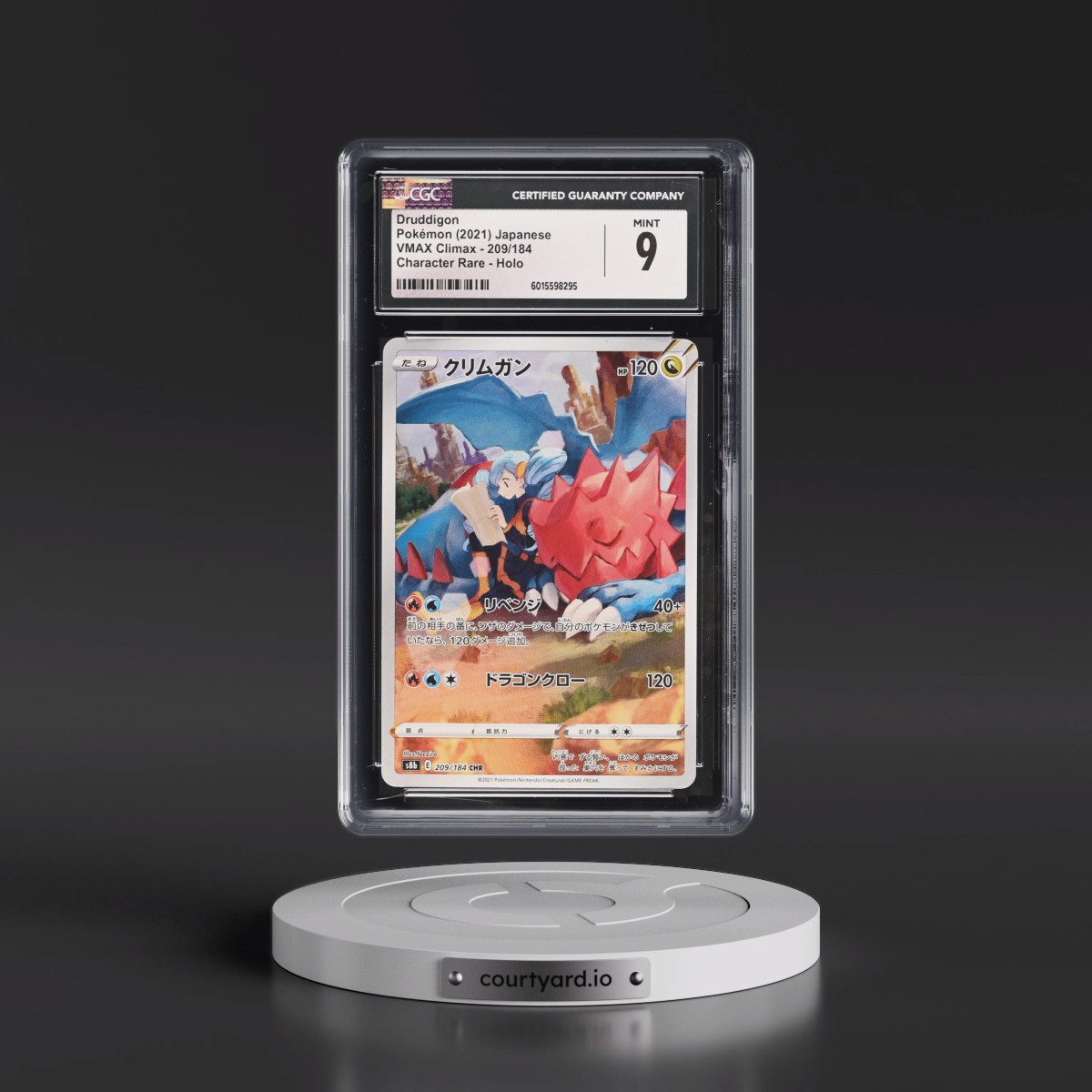 2021 VMAX Climax #209/184 Druddigon - Character Rare (CGC 9 MINT)