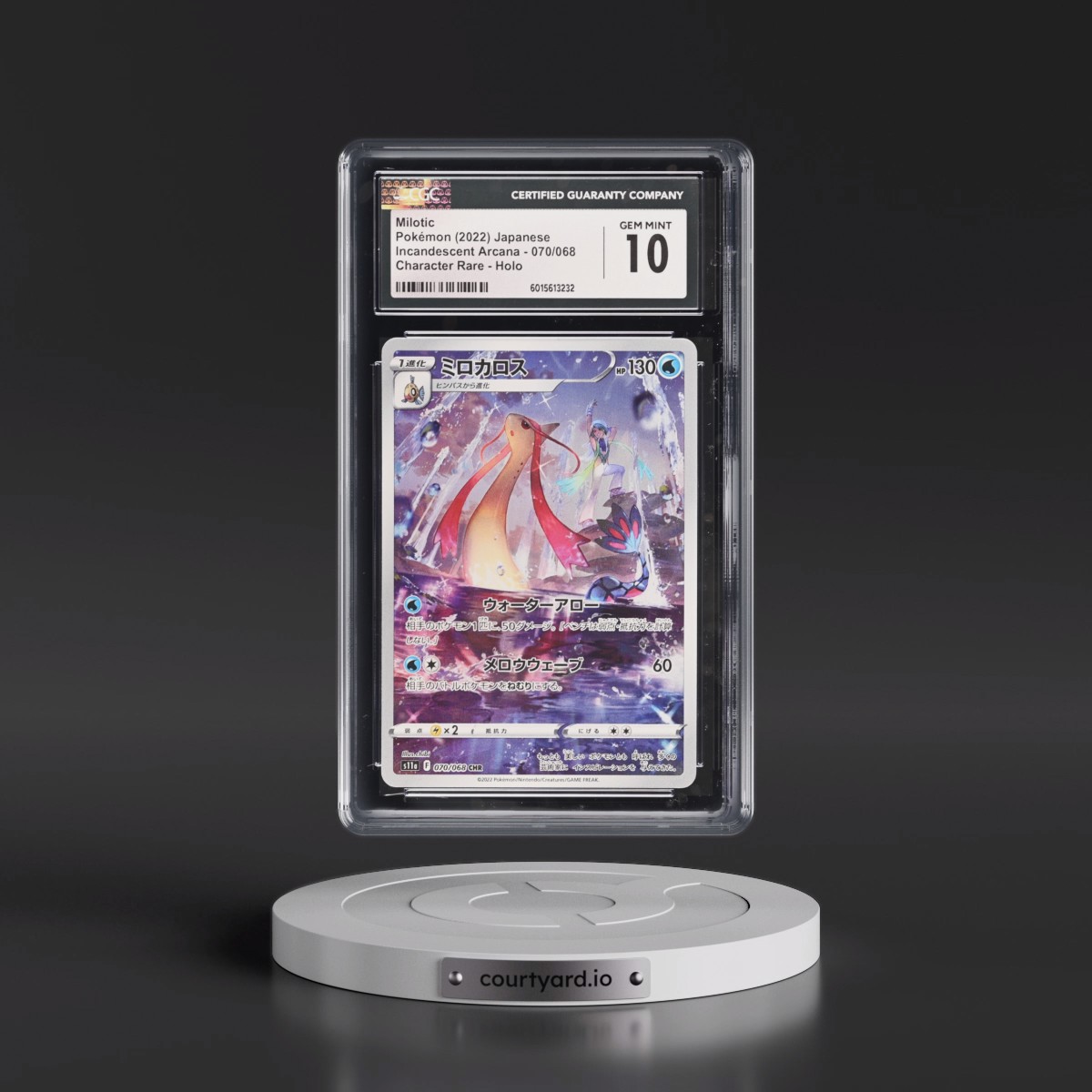 2022 Incandescent Arcana #070/068 Milotic - Character Rare Holo (CGC 10 GEM MINT)