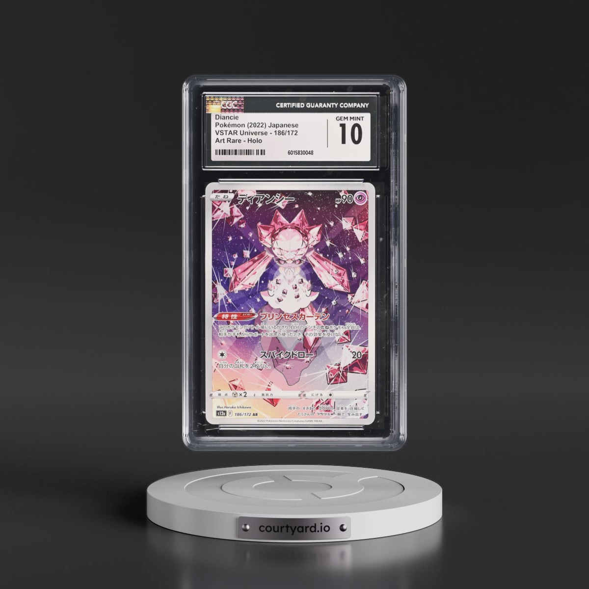 2022 VSTAR Universe #186/172 Diancie - Art Rare Holo (CGC 10 GEM MINT)