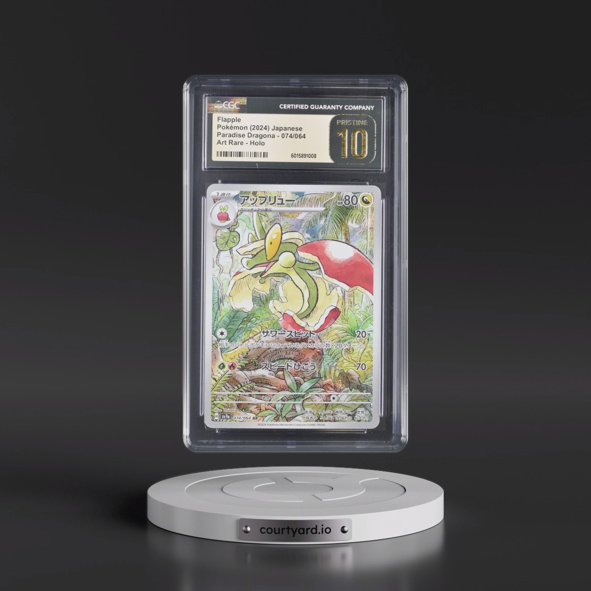2024 Paradise Dragona - sv7a #074/064 Flapple - Art Rare Holo (CGC 10 PRISTINE)