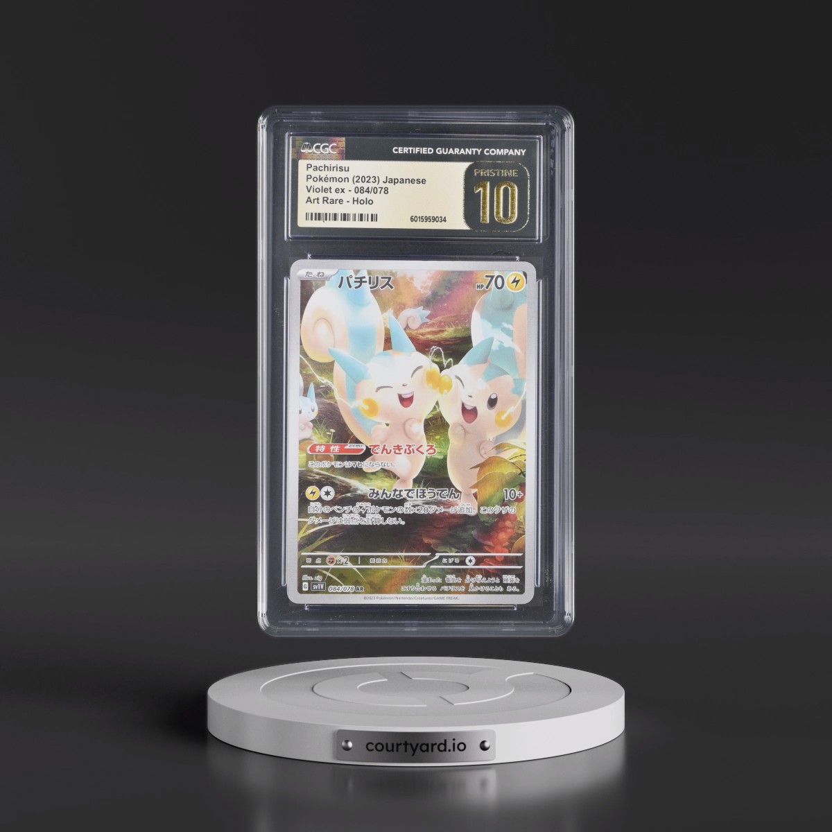 2023 Violet ex #084/078 Pachirisu - Art Rare Holo (CGC 10 PRISTINE)