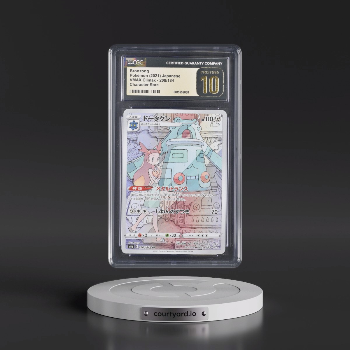 2021 VMAX Climax #208/184 Bronzong - Character Rare Holo (CGC 10 PRISTINE)