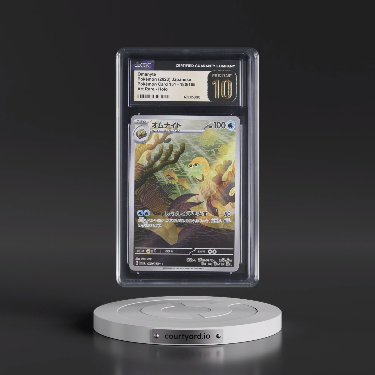 2023 Pokémon Card 151 #180/165 Omanyte - Art Rare Holo (CGC 10 PRISTINE)