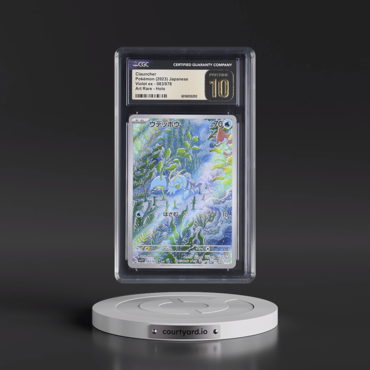 2023 Violet ex #083/078 Clauncher - Art Rare Holo (CGC 10 PRISTINE)