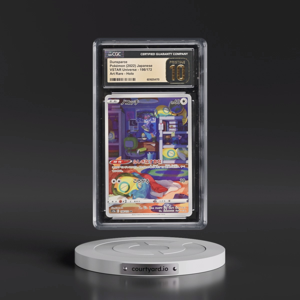 2022 VSTAR Universe #198/172 Dunsparce - Art Rare Holo (CGC 10 PRISTINE)