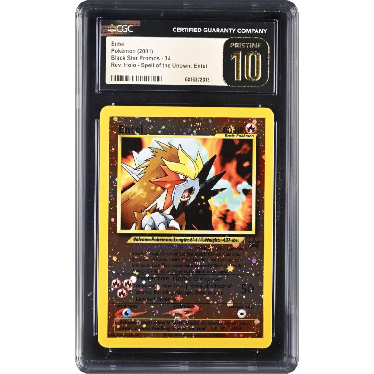 Entei card artwork